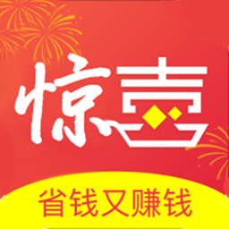 惊惊喜app安卓版 v1.0.0.6