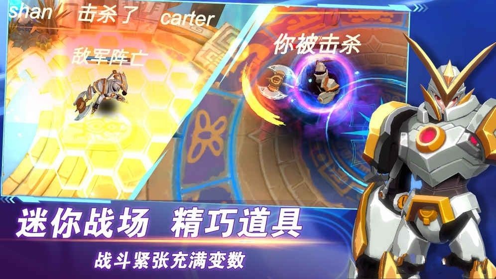 封印之都