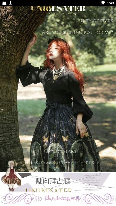 lolitabot套样机格柄制作器苹果最新版 v1.0.21