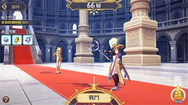 RO仙境传说魔物远征