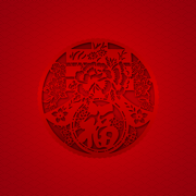 中国传统剪纸APP官方版 v1.0