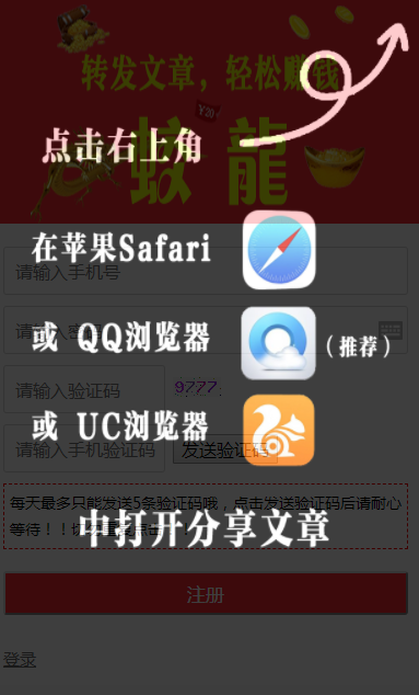 冠坤在线app最新官方版 v1.0