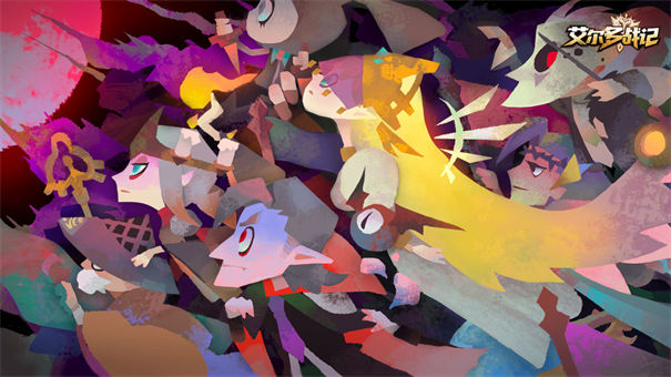 艾尔多战记电脑版