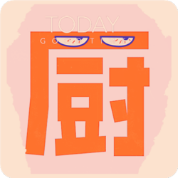 智慧家常菜谱APP官方下载 v1.0.0