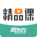 新东方精品课app官方版 v1.0.0