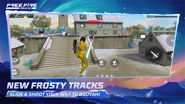 我要活下去国际服