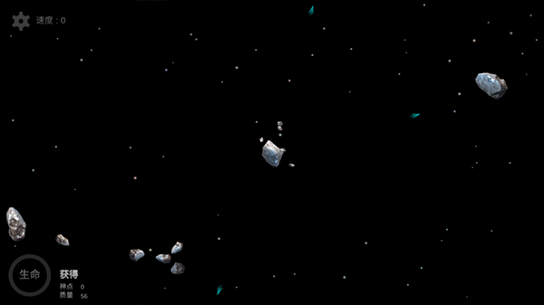 我的梦幻宇宙流浪星球新版本