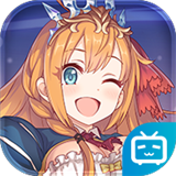 公主连结水黑猫水吃