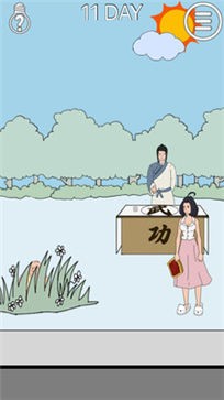 帮妈妈把辣条藏起来2