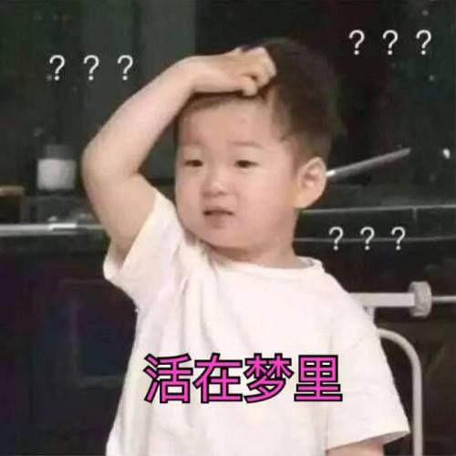 宋民国最新表情包app安卓免费版 v1.0.0