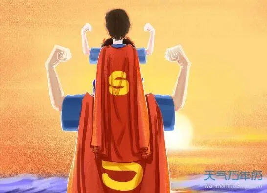 2022父亲节快乐图片高清图片大全