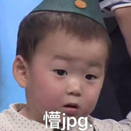 宋民国最新表情包app安卓免费版 v1.0.0