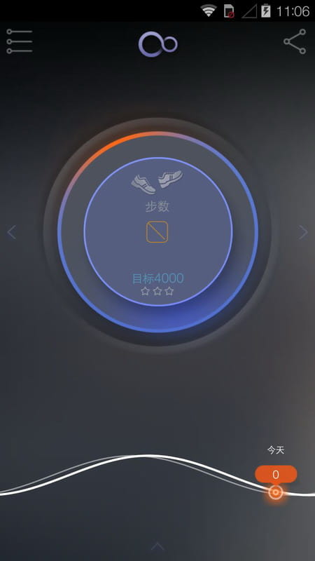 莫比动力 mobipower v3.0