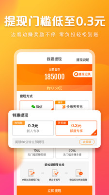 冠坤在线app最新官方版 v1.0