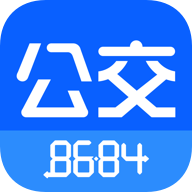 8684公交官方客户端 v15.3.10