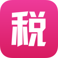99个税计算官方APP v1.0.0.0
