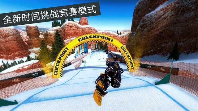 滑雪板盛宴2官方版手游安装