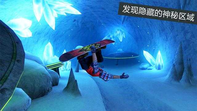 滑雪板盛宴2官方版手游安装