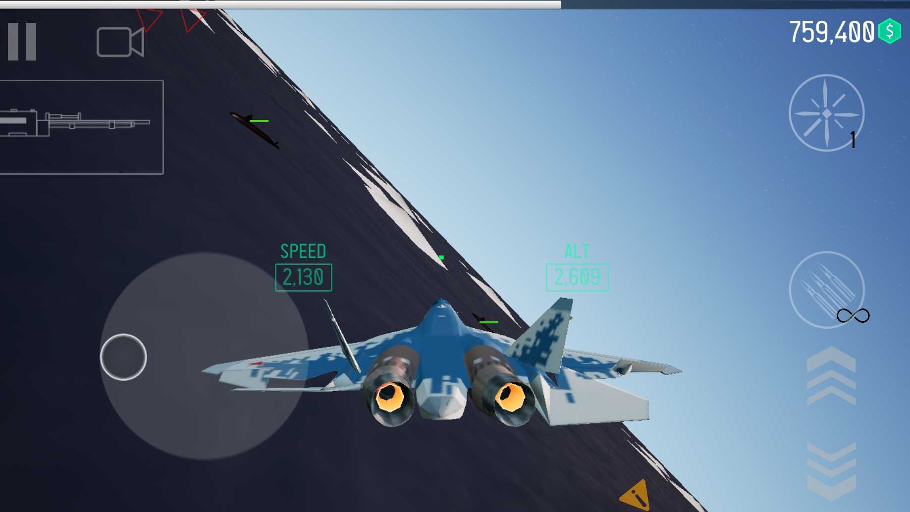 空对空安卓手机版下载