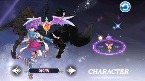 灵魂救星2手机版