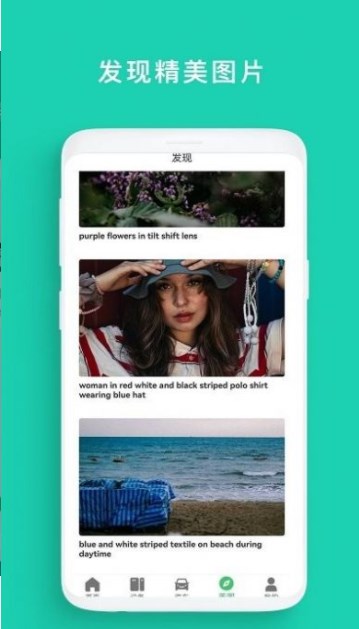 空调遥控器钥匙app安卓版下载