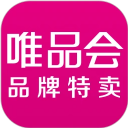 唯品会手机版
