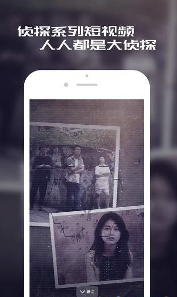 鹿地里短视频app安装官方版 v1.1.9
