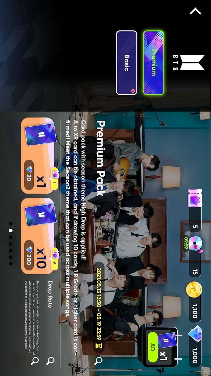 节奏蜂巢rhythm hive最新版下载