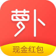 萝卜看点app官方安装 v1.0.4