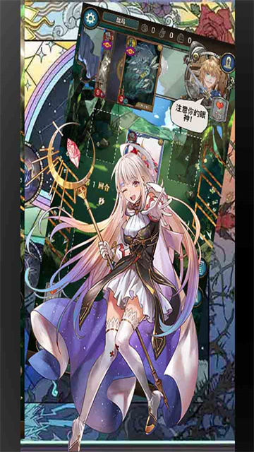 指尖决斗家0.1折版本