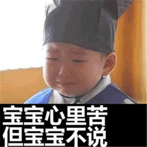 宋民国最新表情包app安卓免费版 v1.0.0