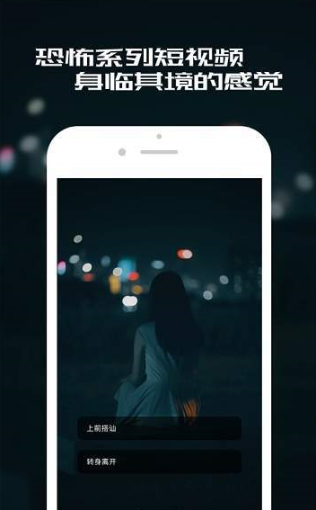 鹿地里短视频app安装官方版 v1.1.9