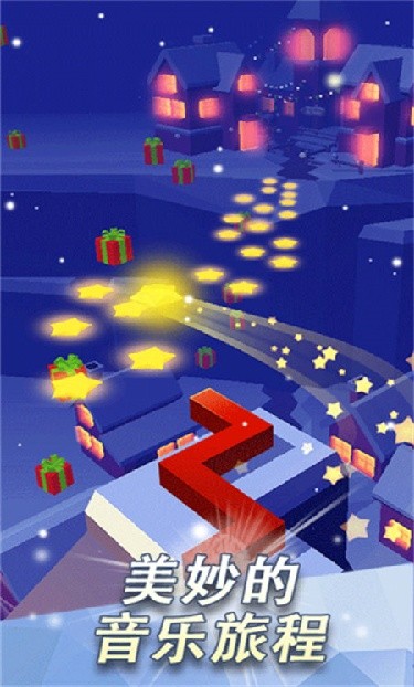 跳舞的线老版本