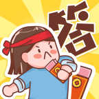 不答不行app安卓版