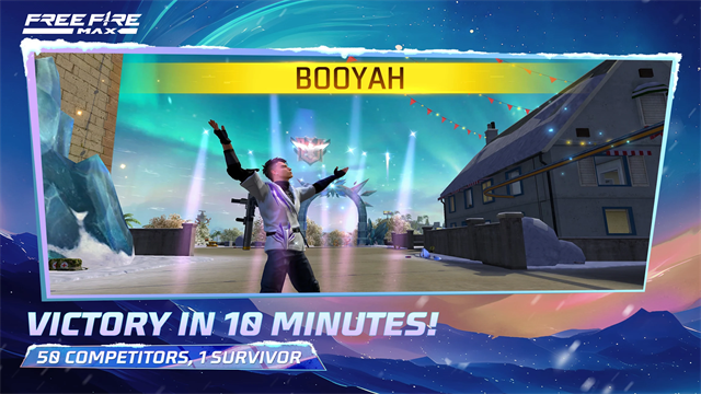 我要活下去国际服