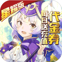 猎魔远征初心版