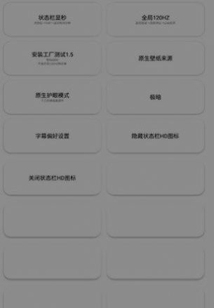 蓝麟工具箱app手机版
