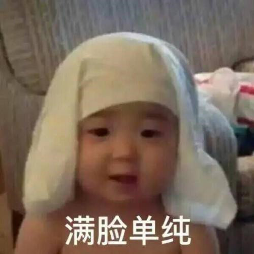 宋民国最新表情包app安卓免费版 v1.0.0