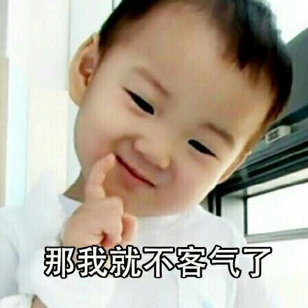 宋民国最新表情包app安卓免费版 v1.0.0