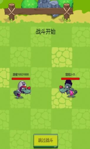威猛大鸟团安卓免费版下载