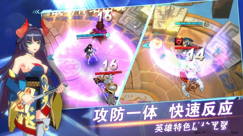 封印之都