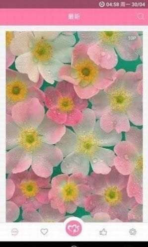 美之图app3.4.6下载安装最新版