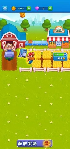 我的可爱农场手机下载最新版