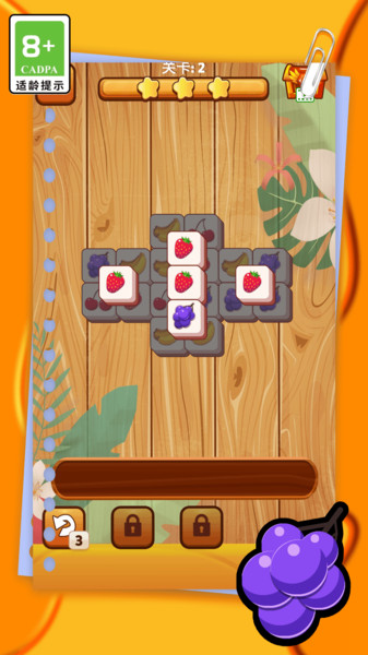 梦幻泡泡消除2024最新版手游