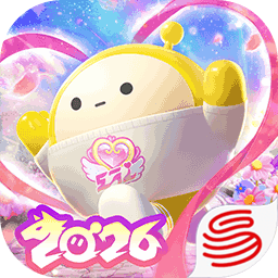 蛋仔派对网易服