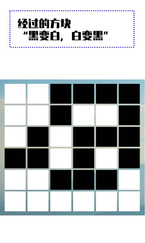 一笔消游戏安卓版