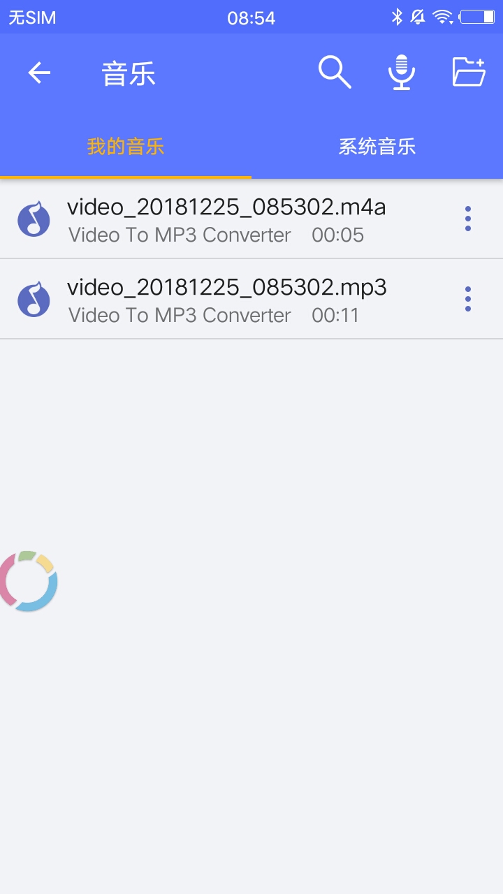 音视频转换官方客户端 v1.0.21