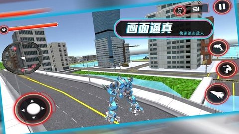 决胜信仰安卓最新版