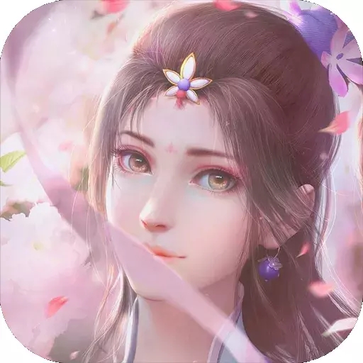 剑踪情缘内购免费版