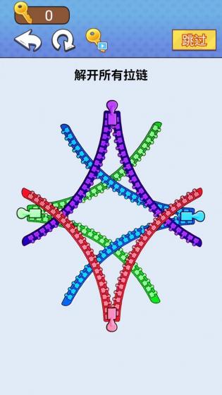 一把就通关游戏安卓版